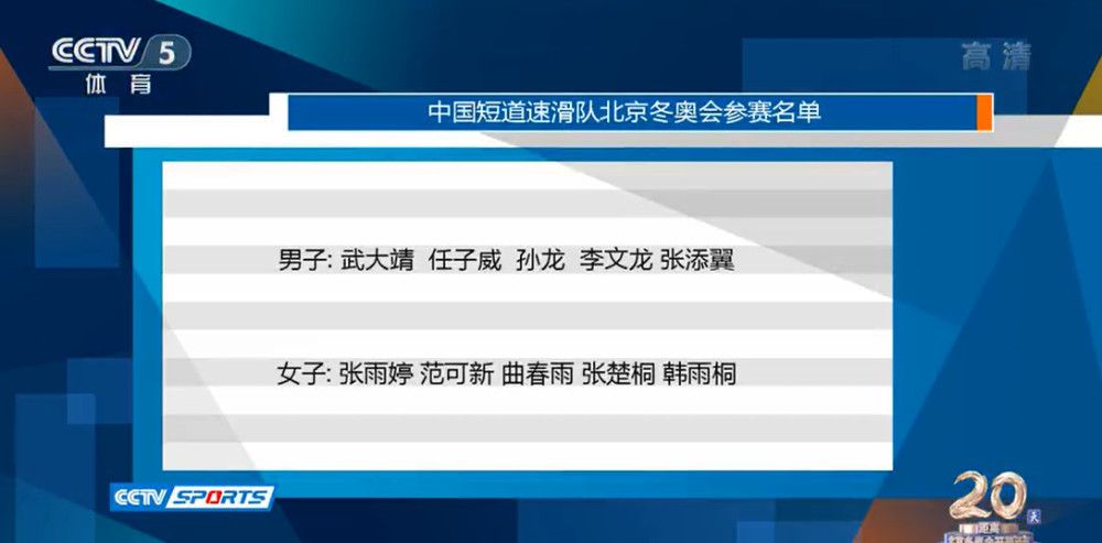 一向好强的万破军虽然极度愤怒，但此时此刻的他也清楚，自己不能在清明节前离开华夏，否则万一有点什么事情耽误了自己的复仇大计，那自己怎么对得起惨死多年的父母？所以，他只能把希望继续寄托在陈忠磊的身上。